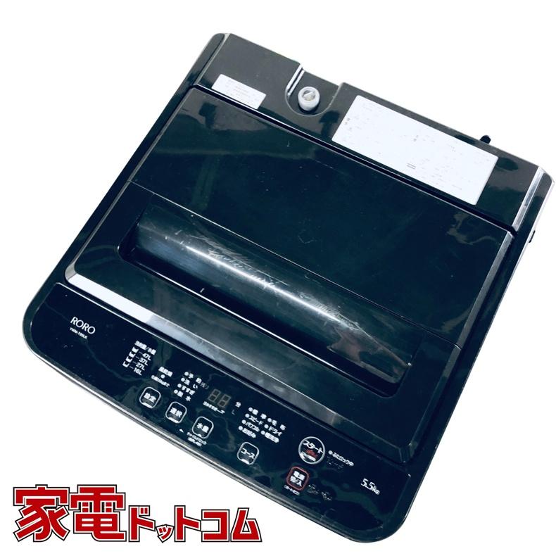 洗濯機 中古 RORO YWM-T55LK 2024年製 5.5kg ブラック 送風 乾燥機能