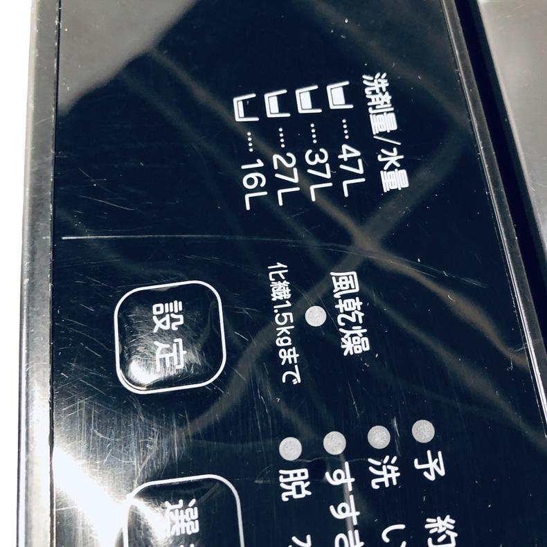 洗濯機 中古 RORO YWM-T55LK 2024年製 5.5kg ブラック 送風 乾燥機能