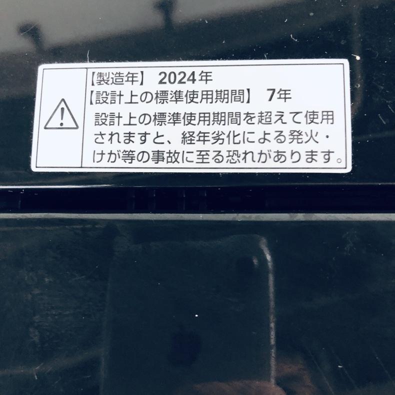 洗濯機 中古 RORO YWM-T55LK 2024年製 5.5kg ブラック 送風 乾燥機能