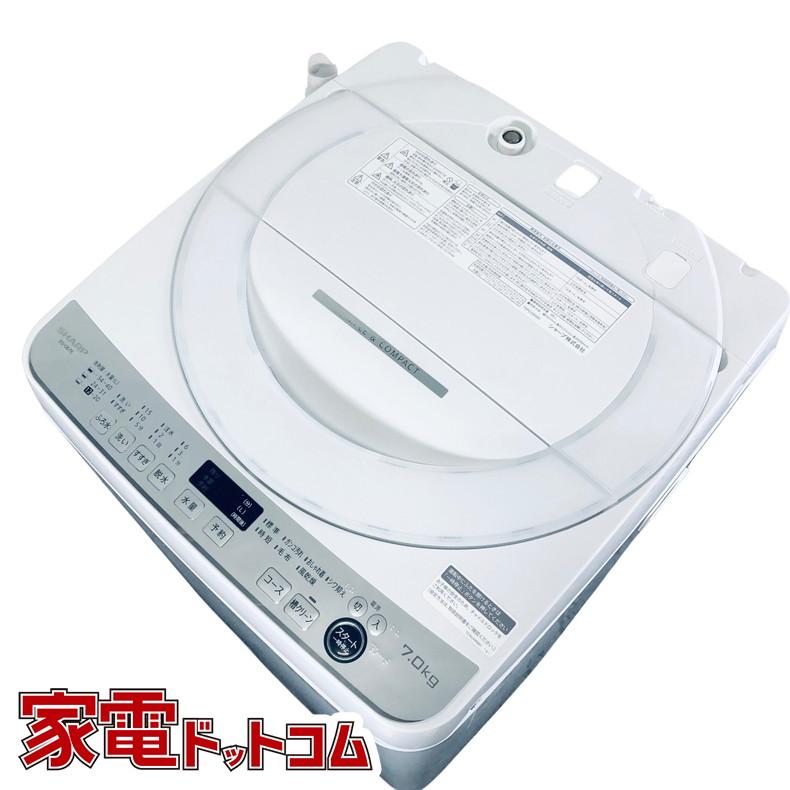 中古】 シャープ SHARP 洗濯機 一人暮らし 大きめ 2021年製 全自動洗濯