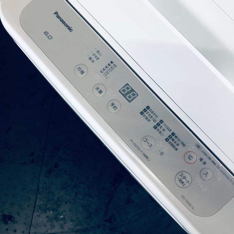 【中古】 パナソニック Panasonic 洗濯機 一人暮らし 2021年製 全自動洗濯機 6.0kg ニュアンスベージュ 送風 乾燥機能付き NA-F60B14｜11kaden-com｜03