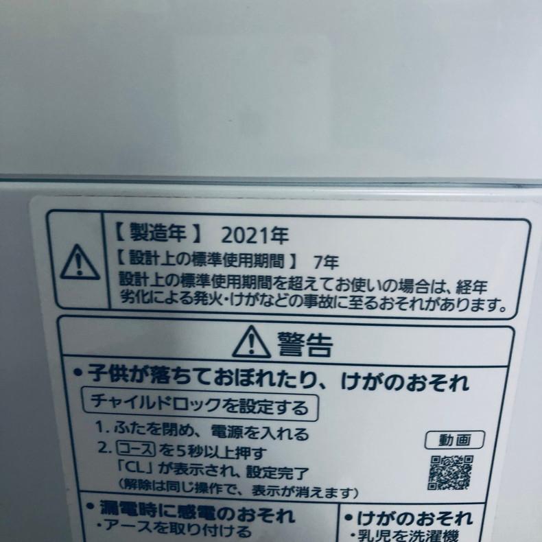 【中古】 パナソニック Panasonic 洗濯機 一人暮らし 2021年製 全自動洗濯機 6.0kg ニュアンスベージュ 送風 乾燥機能付き NA-F60B14｜11kaden-com｜08