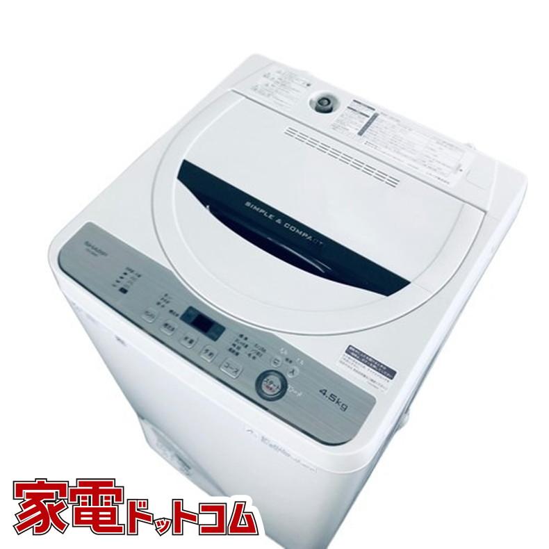 洗濯機 中古 シャープ SHARP ES-GE4C-T 2019年製 全自動 4.5kg  
