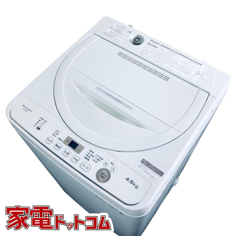 R066 ☀️ 2022年製の高年式♪ SHARP 洗濯機 （4.5㎏） ES-GE4F-C