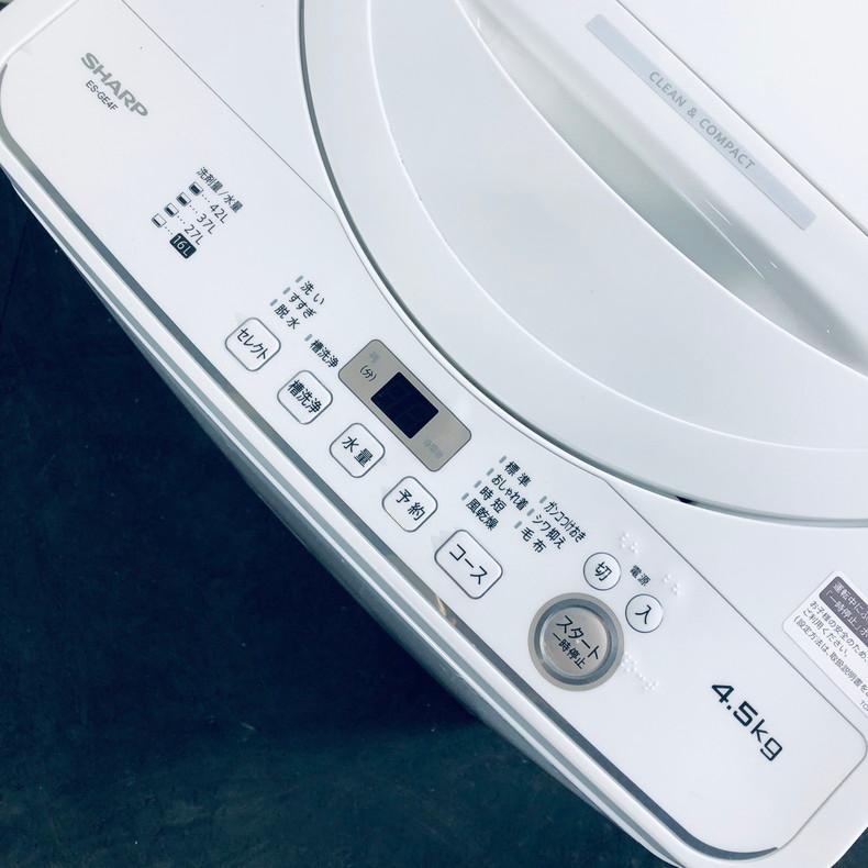 R066 ☀️ 2022年製の高年式♪ SHARP 洗濯機 （4.5㎏） ES-GE4F-C