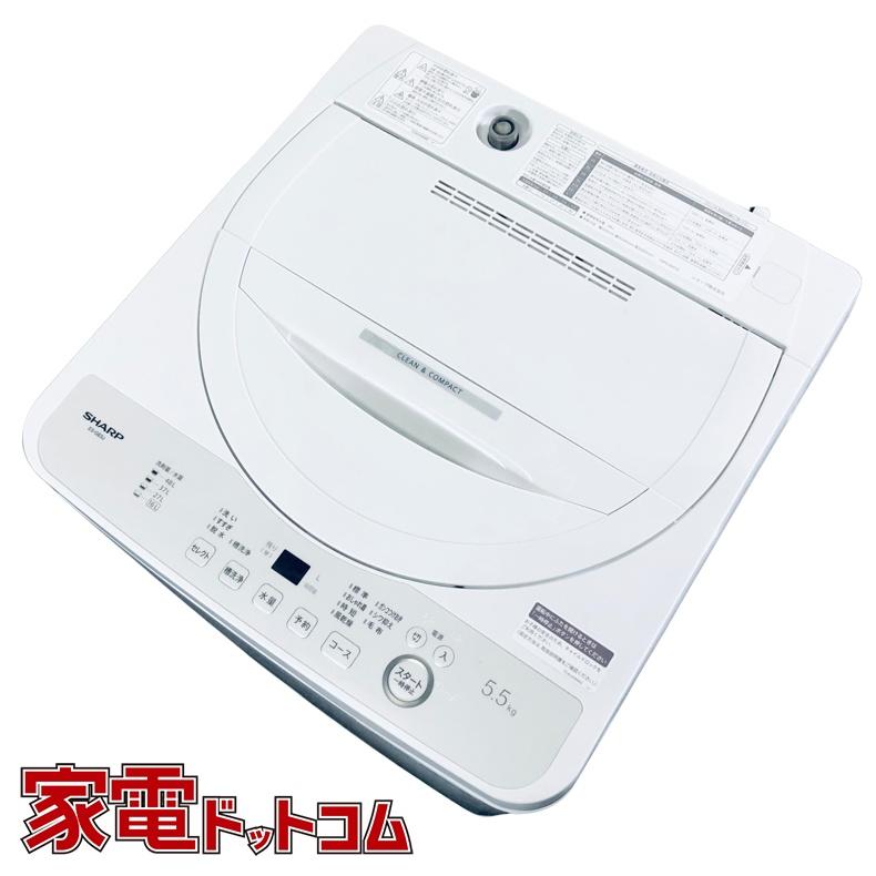 SHARP（シャープ） 洗濯機 中古 SHARP ES-GE5J-W 2025年製 5.5kg