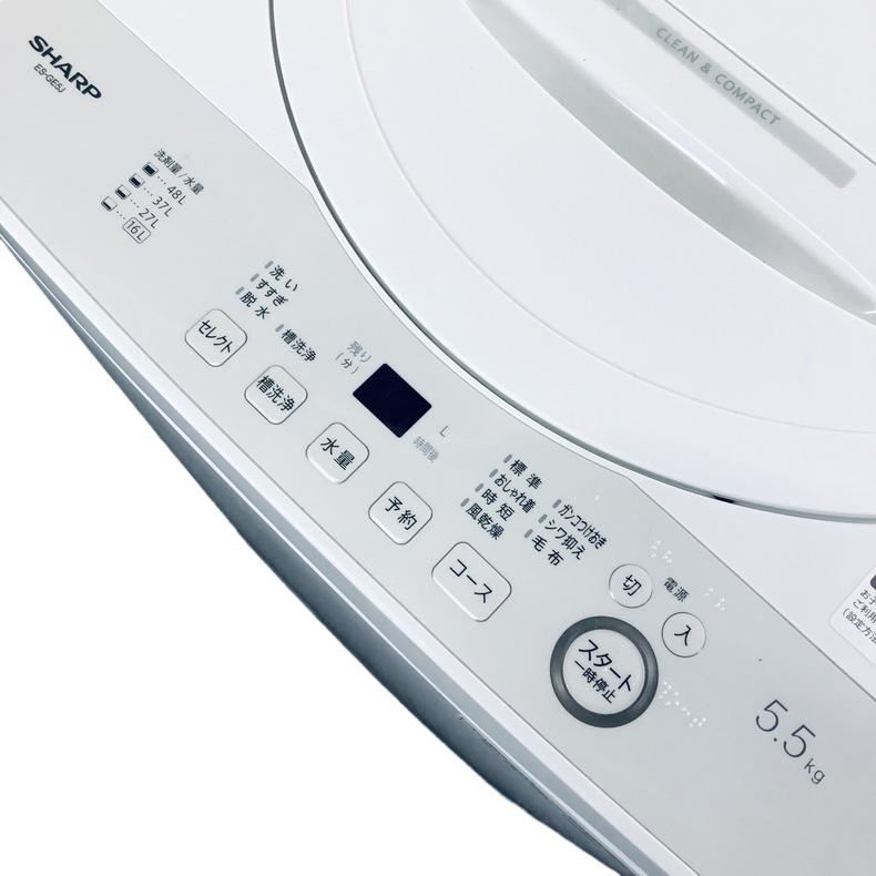 SHARP（シャープ） 洗濯機 中古 SHARP ES-GE5J-W 2025年製 5.5kg