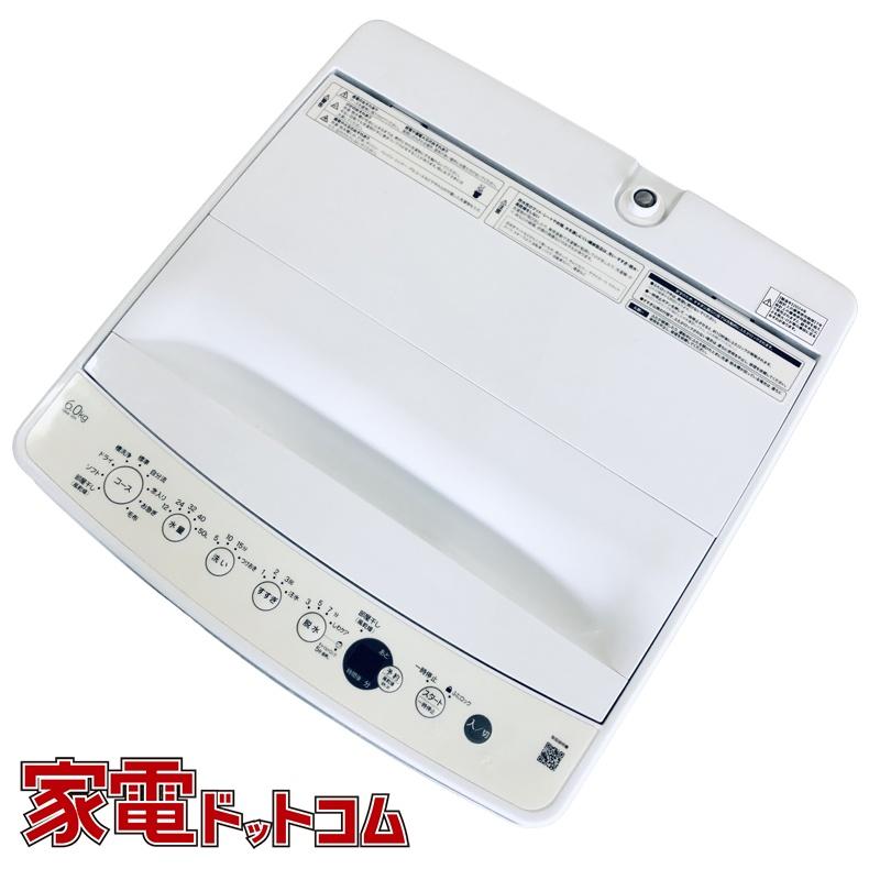 洗濯機 中古 ハイアール Haier OBBW-60A-W 2024年製 6.0kg ホワイト