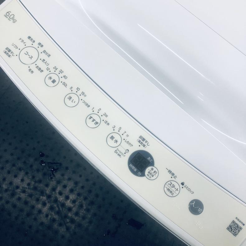 洗濯機 中古 ハイアール Haier OBBW-60A-W 2024年製 6.0kg ホワイト
