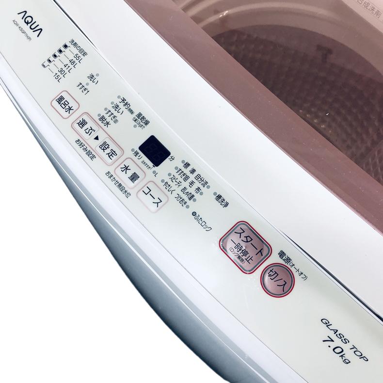 AQUA（アクア） 洗濯機 中古 AQUA AQW-KSGP7H(P) 2020年製 7.0kg