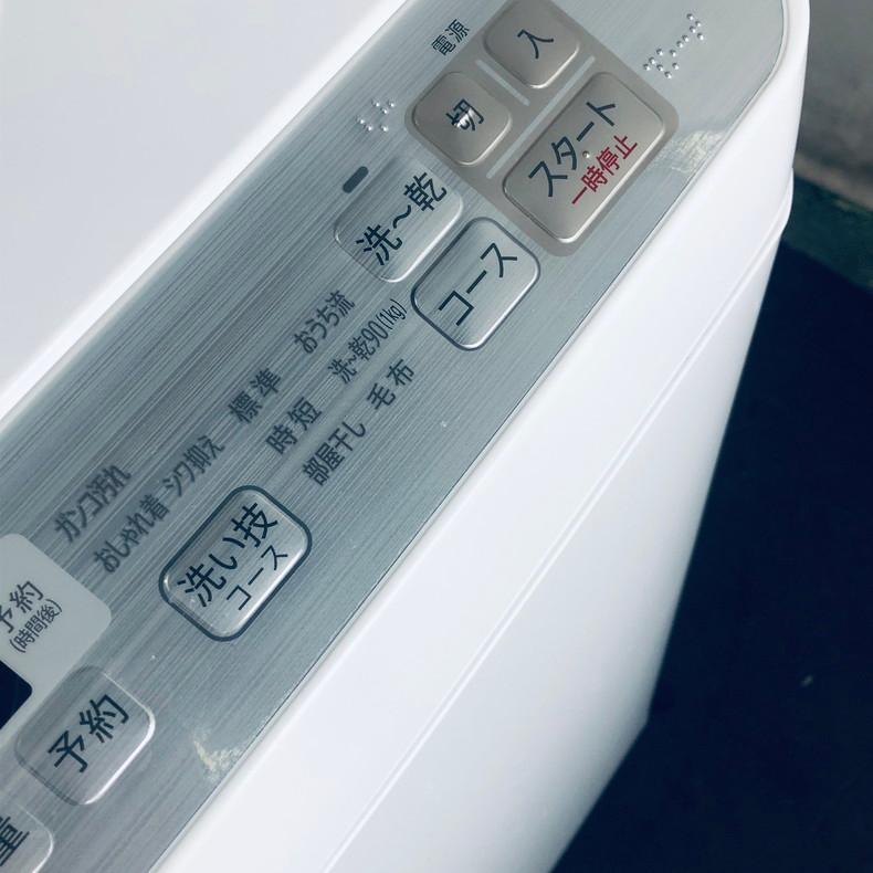 洗濯機 中古 シャープ SHARP ES-TX5B-N 2017年製 全自動 5.5kg/3.5kg  