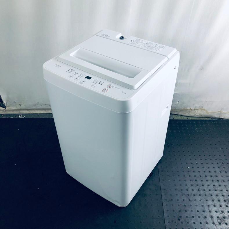 ヤマダ電機オリジナル 全自動電気洗濯機 (4.5kg) HerbRelax YWM ヤマダ電機オリジナル 全自動電気洗濯機 (4.5kg) HerbRelax YWM