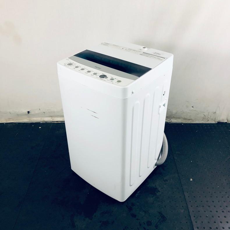 【中古】 ハイアール Haier 洗濯機 一人暮らし 2020年製 全自動洗濯機 4.5kg ホワイト 送風 乾燥機能付き JW-C45D(W)｜11kaden-com｜02