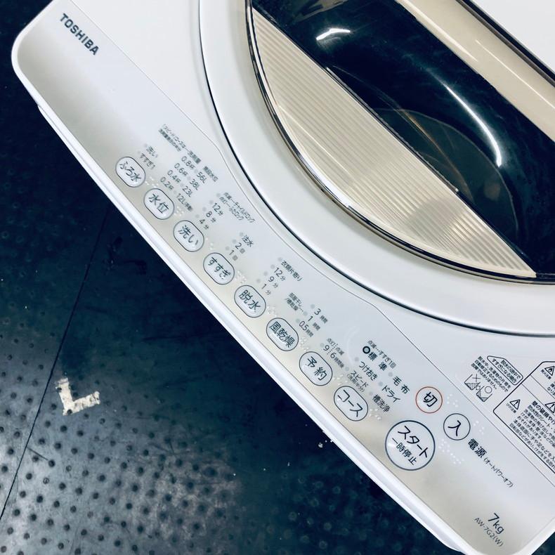 中古】 東芝 TOSHIBA 洗濯機 一人暮らし 大きめ 2015年製 全自動洗濯機 
