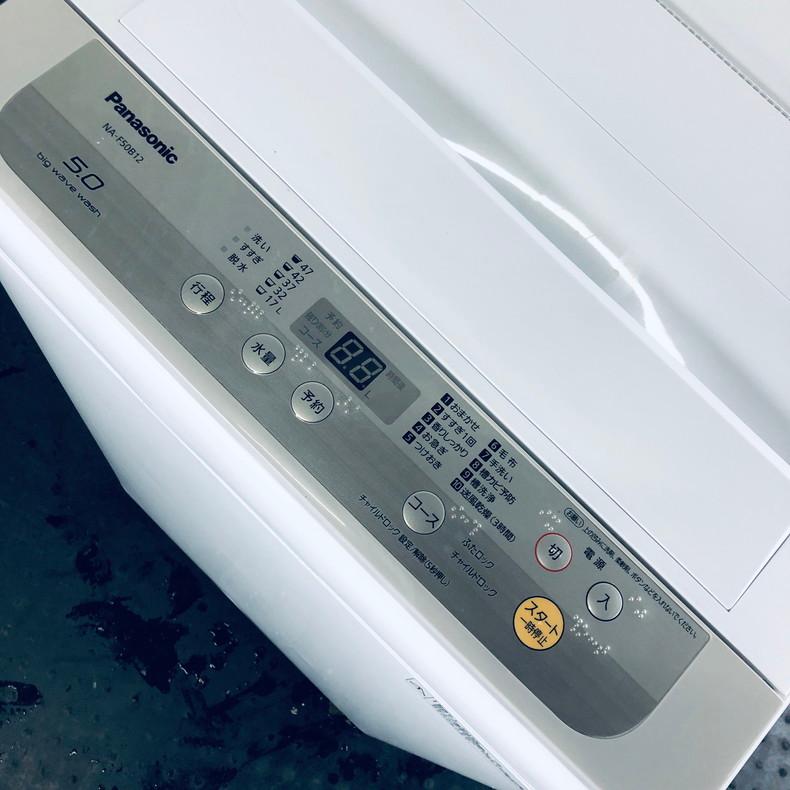 【中古】 パナソニック Panasonic 洗濯機 一人暮らし 2019年製 全自動洗濯機 5.0kg シルバー 送風 乾燥機能付き NA-F50B12｜11kaden-com｜03