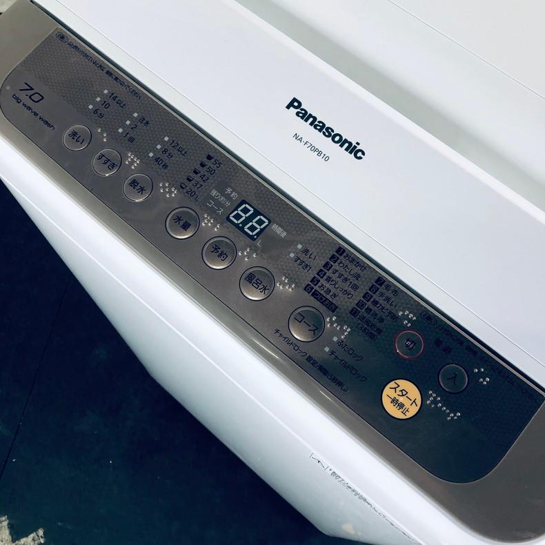 【中古】 パナソニック Panasonic 洗濯機 一人暮らし 大きめ 2016年製 全自動洗濯機 7.0kg ブラウン 送風 乾燥機能付き NA-F70PB10｜11kaden-com｜03