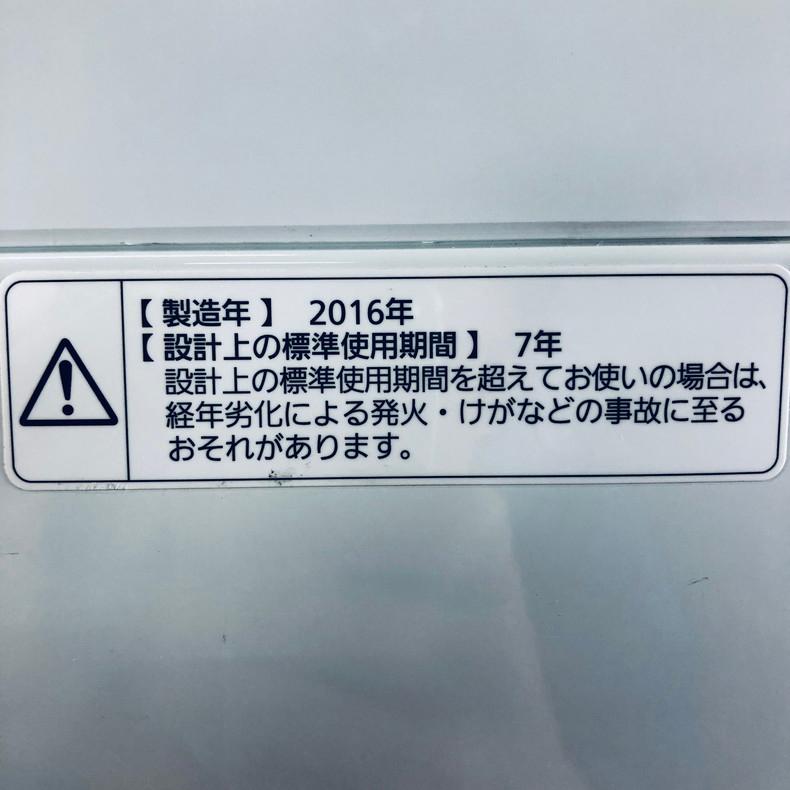 【中古】 パナソニック Panasonic 洗濯機 一人暮らし 大きめ 2016年製 全自動洗濯機 7.0kg ブラウン 送風 乾燥機能付き NA-F70PB10｜11kaden-com｜06