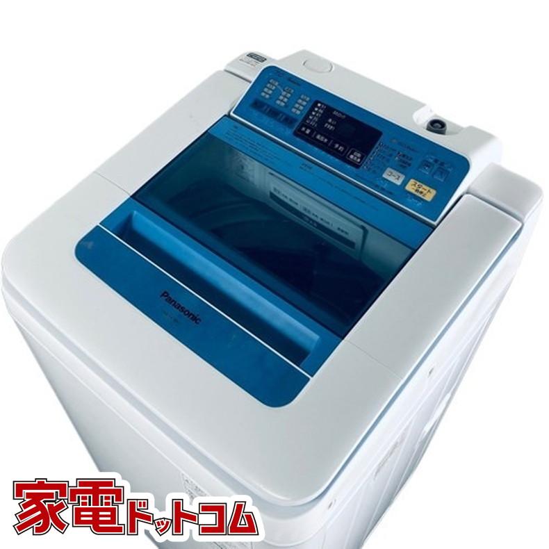 ✨?特別SALE商品?✨7K 洗濯機 Panasonic NA-FA70H1 中古家電