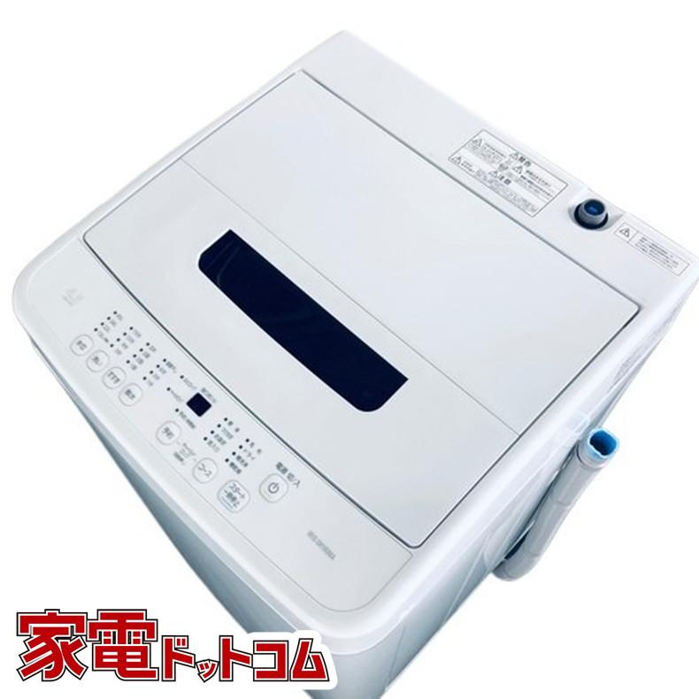 IRISOHYAMA アイリスオーヤマ 洗濯機 IAW-T451 2023年製 4.5㎏