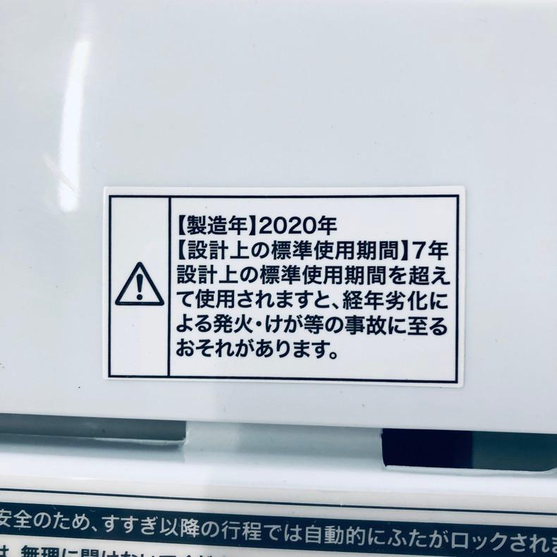 【中古】 ハイアール Haier 洗濯機 一人暮らし 2020年製 全自動洗濯機 5.5kg ブラック 送風 乾燥機能付き JW-C55D(K)｜11kaden-com｜06