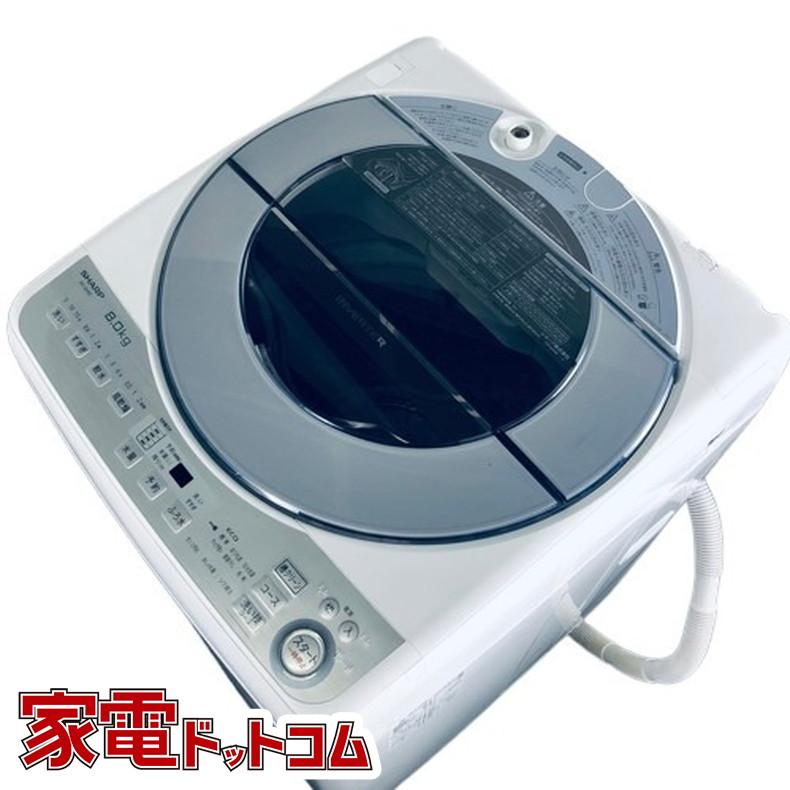 シャープ 洗濯8.0㎏/風乾燥4.0㎏ 穴なしステンレス槽 ES-GV8C-S