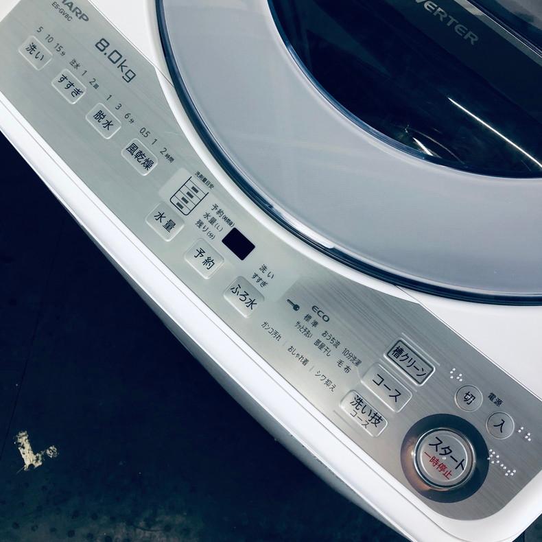 J933 SHARP シャープ 8kg洗濯機 ES-GV8C-S  2018年製 6ヶ月保証付き！ SHARP（シャープ） 洗濯機 中古 SHARP ES-GV8C-S 2018年製 全自動 8.0