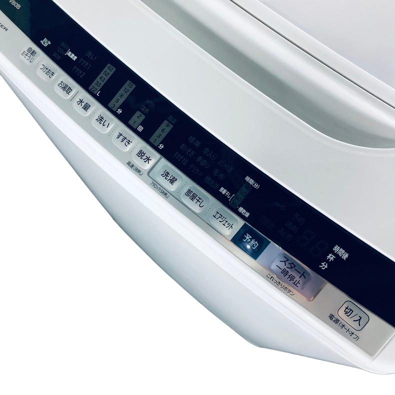 日立（HITACHI） 洗濯機 中古 HITACHI BW-V80B-W 2017年製 全自動 8.0