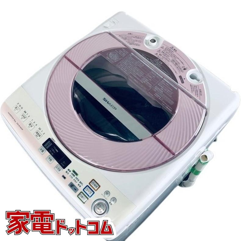 洗濯機 中古 シャープ SHARP ES-GV80P-P 2014年製 全自動 8.0kg 洗濯機 中古 シャープ SHARP ES-GV80P-P 2014年製 全自動 8.0kg