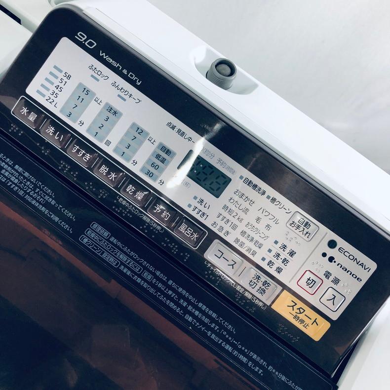 Panasonic 洗濯機 中古 パナソニック NA-FW902KS 2016年製 全 Panasonic 洗濯機 中古 パナソニック NA-FW902KS 2016年製 全