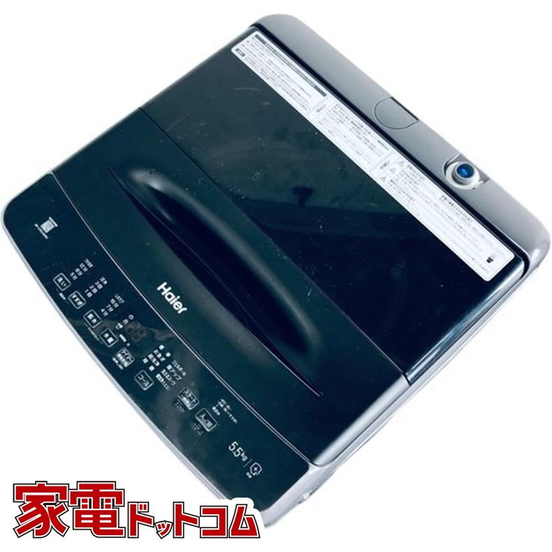 洗濯機 中古 ハイアール Haier JW-U55LK(AK) 2024年製 全自動 洗濯機 中古 ハイアール Haier JW-U55LK(AK) 2024年製 全自動