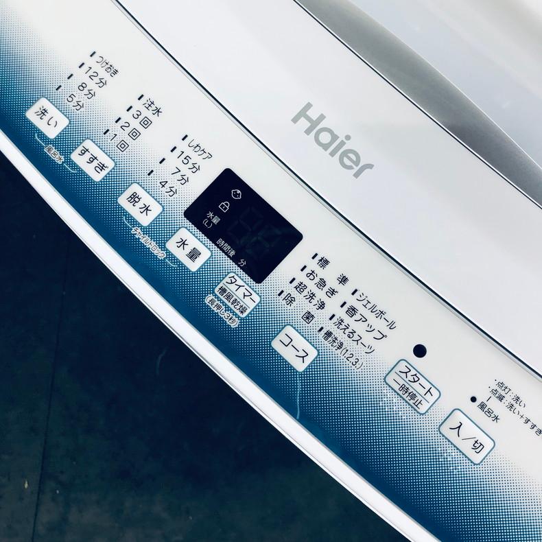 洗濯機 中古 ハイアール Haier JW-U45LK(W) 2023年製 全自動 4.5 洗濯機 中古 ハイアール Haier JW-U45LK(W) 2023年製 全自動 4.5