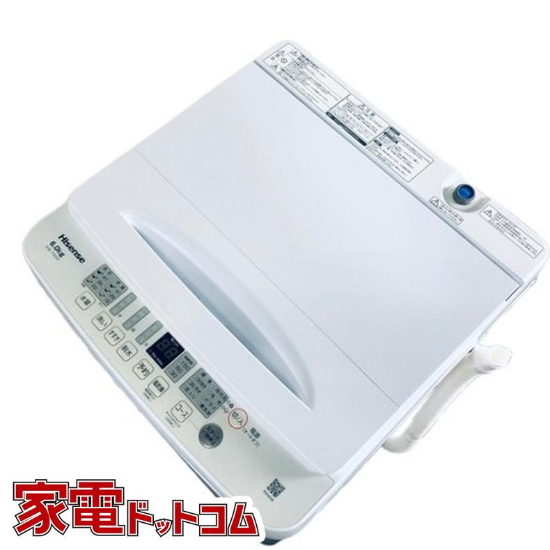 洗濯機 中古 ハイセンス Hisense HW-T60H 2023年製 全自動 6.0kg