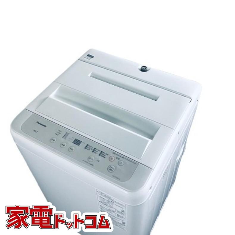 Panasonic 洗濯機 中古 パナソニック NA-F50B14 2021年製 全自動 Panasonic 洗濯機 中古 パナソニック NA-F50B14 2021年製 全自動