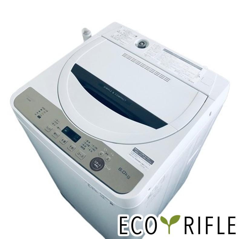 愛知近郊配送無料 長期保証付き SHARP 6kg洗濯機 ES-GE6E-T 2021年製 愛知近郊配送無料 長期保証付き SHARP 6kg洗濯機 ES-GE6E-T 2021年製