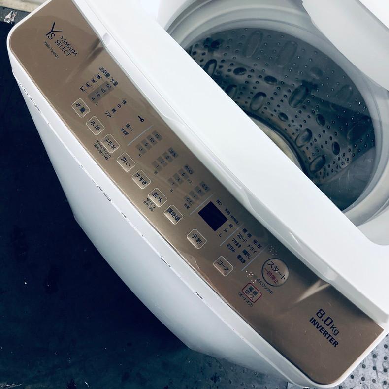 洗濯機 中古 ヤマダ電機 YAMADA YWM-TV80G1 2021年製 8.0kg ゴールド  