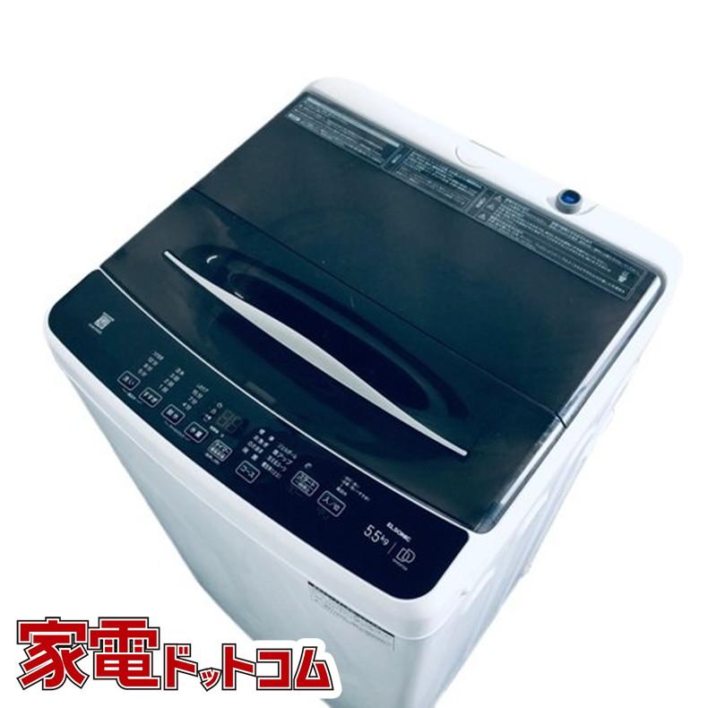 洗濯機 中古 エルソニック ELSONIC EHX55DD 2024年製 5.5kg ブラック 