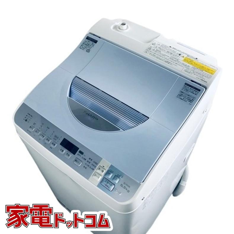 ID338821 5.5K洗濯機 シャープ 2016年製 ES-TX550-A