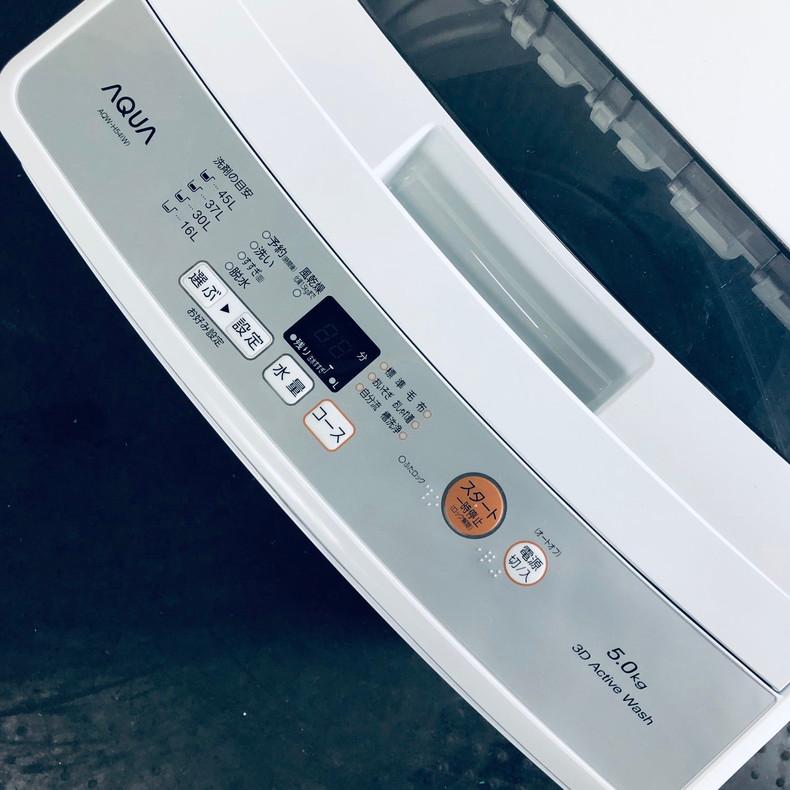 2023年 アクア AQUA 洗濯機 一人暮らし 全自動洗濯機 5.0kg ホワイト 