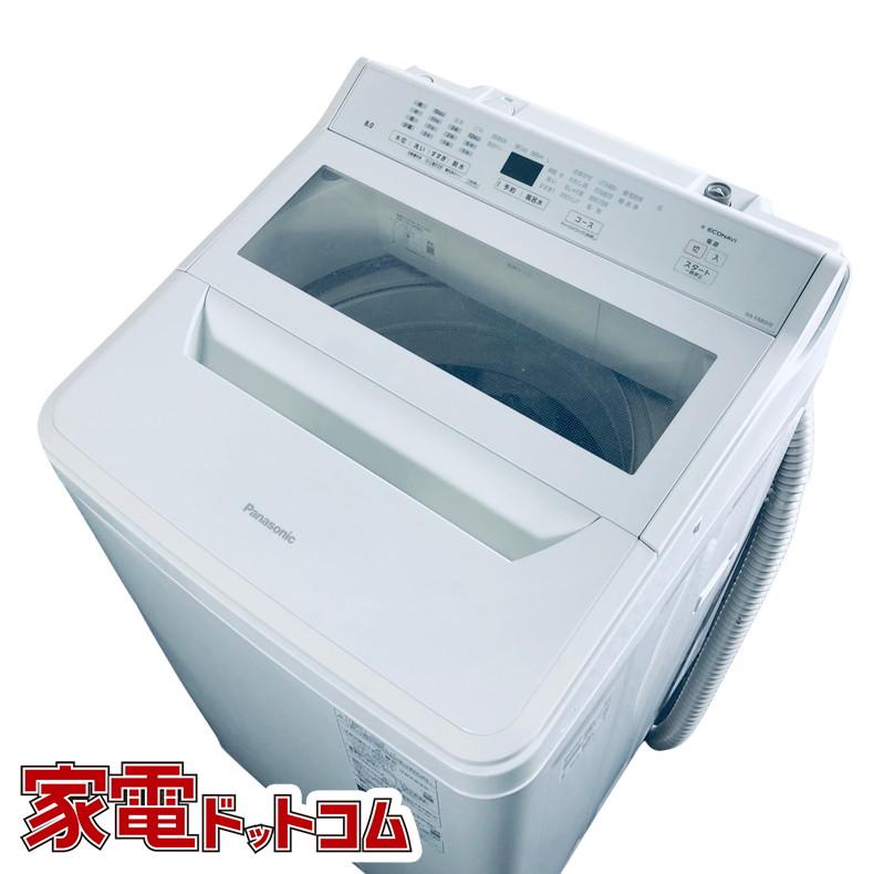 洗濯機 中古 パナソニック Panasonic NA-FA80H9(W) 2021年製 8.0kg 