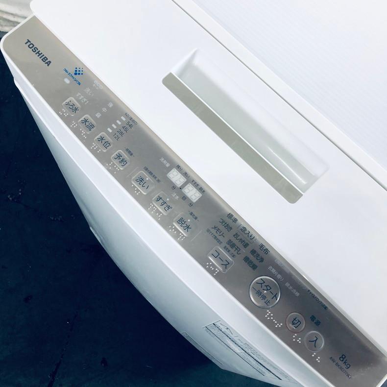 楽天市場】toshiba aw8d7の通販 洗濯機 中古 東芝 TOSHIBA AW-BK8D7