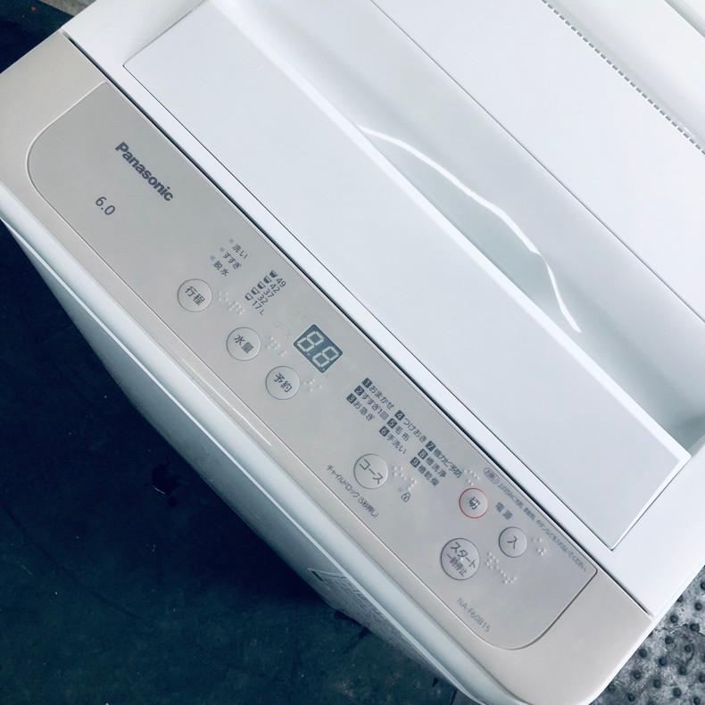 Panasonic 洗濯機 中古 パナソニック NA-F60B15 2022年製 6.0kg 
