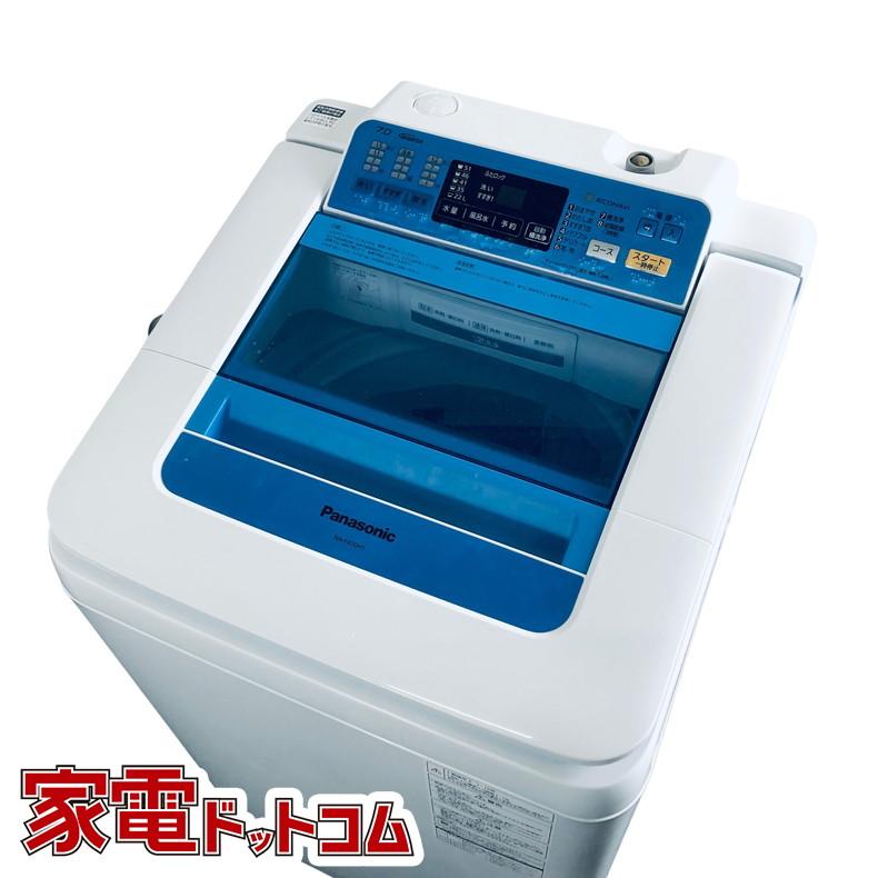 全自動洗濯機 Panasonic NA-FA70H1 2015年製