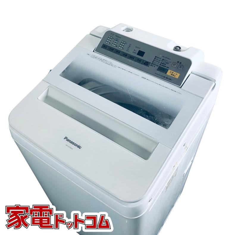 2016年製　パナソニック　全自動洗濯機　7㎏　NA-FA70H3　送風乾燥 2016年製 パナソニック 全自動洗濯機 7㎏ NA-FA70H3 送風乾燥