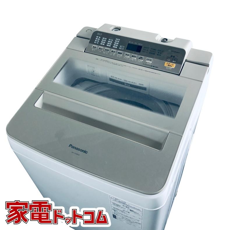 Panasonic（パナソニック） 洗濯機 中古 Panasonic NA-FA90H6-N 2018年 