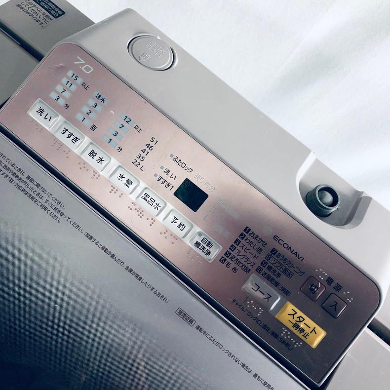 Panasonic（パナソニック） 洗濯機 中古 Panasonic NA-FA70H5(P) 2017 