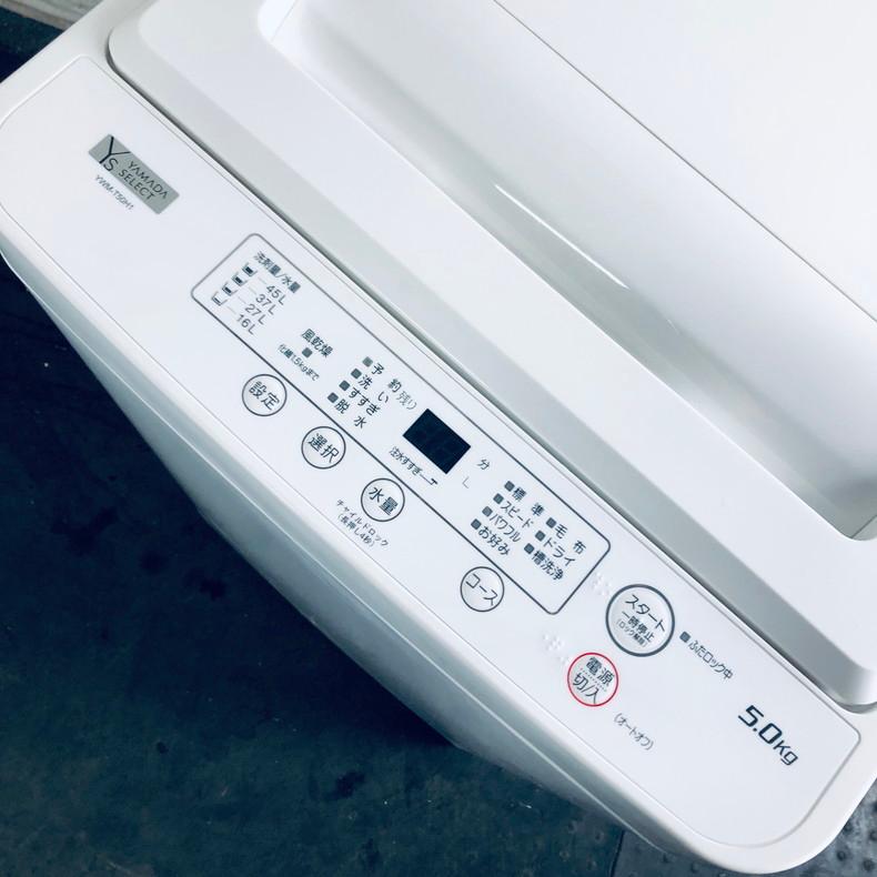 ID607996 5K洗濯機 ヤマダ電機 2021年製 YWM-T50H1