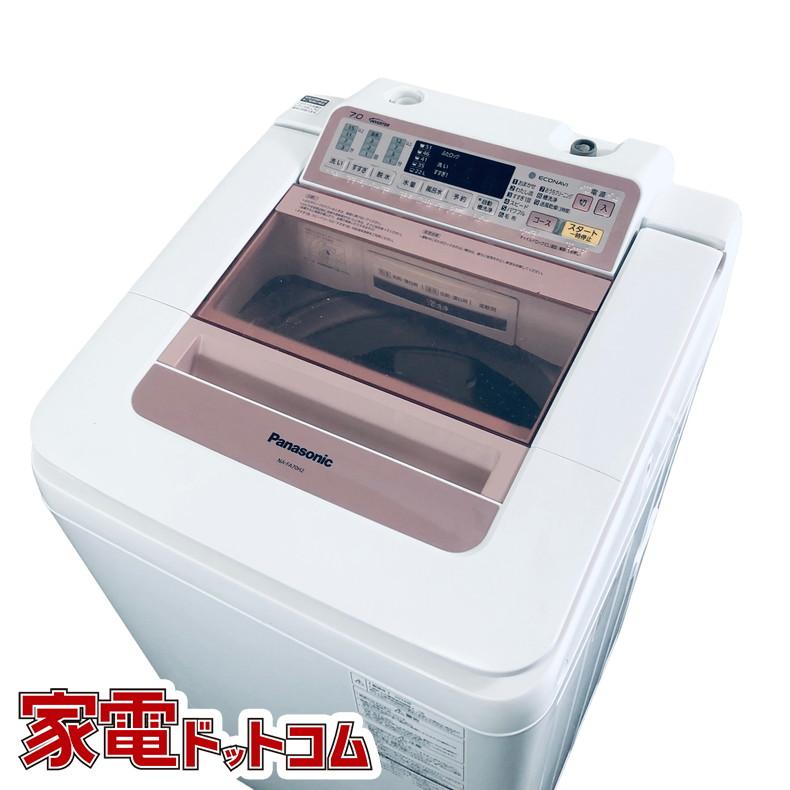 A070★2022年製★パナソニック 洗濯機　7KG インバーター　一人暮らし A070☆2022年製☆パナソニック 洗濯機 7KG インバーター