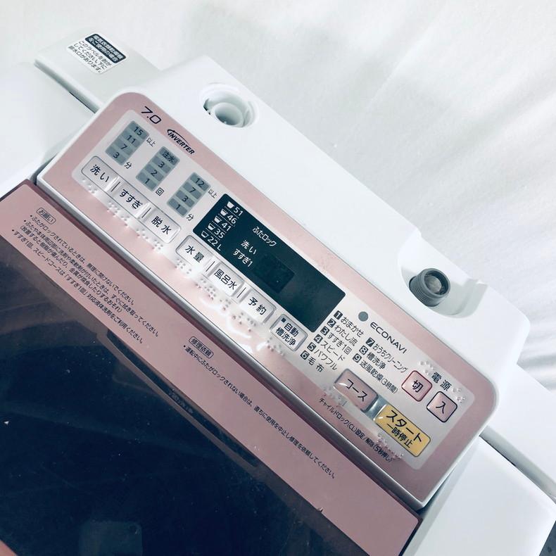 Panasonic 洗濯機 中古 パナソニック NA-FA70H2-P 2016年製 7.0