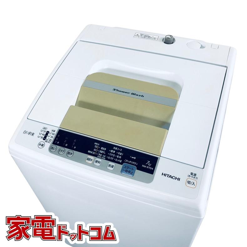 図書館戦争 関東図書隊階級章 ピンズ コンプリートセット