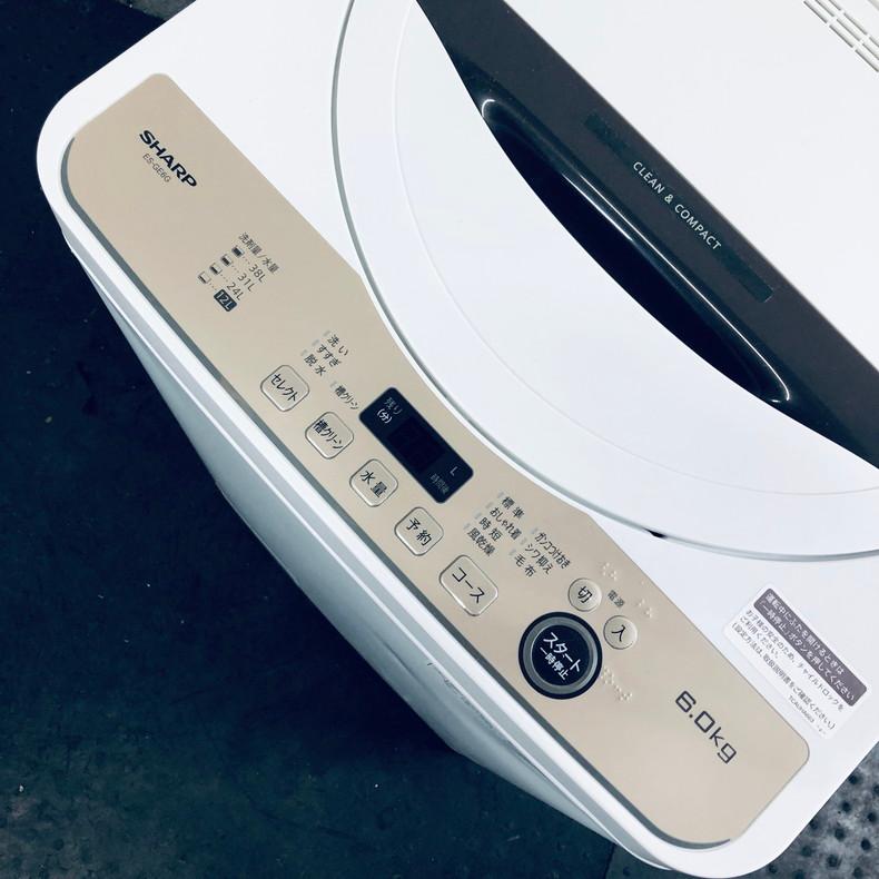 SHARP 洗濯機 中古 シャープ ES-GE6G-T 2023年製 6.0kg ホワイト